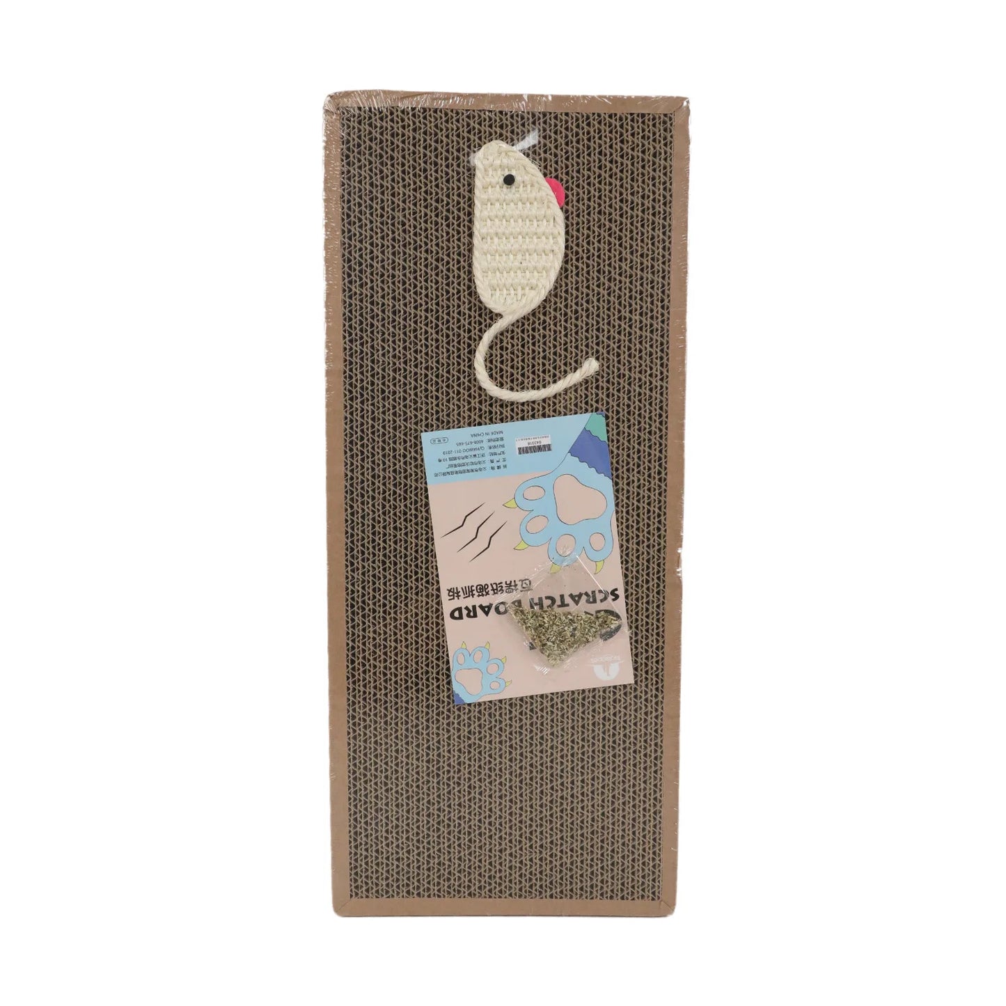 CATZIS™“Anti-Sofa Cat Scratcher”